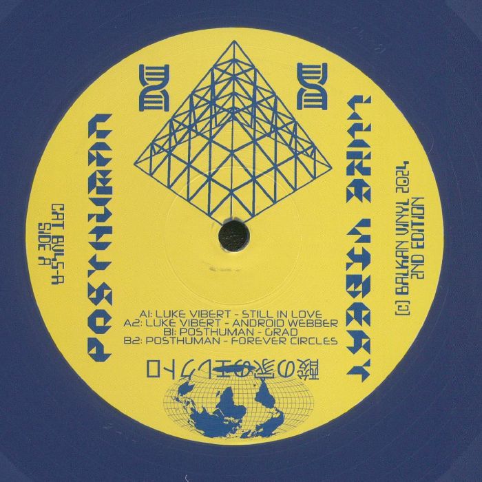 Luke Vibert & Posthuman - Unitary Covert Sonic Procedures IV : Blue or Orange 12” vinyl