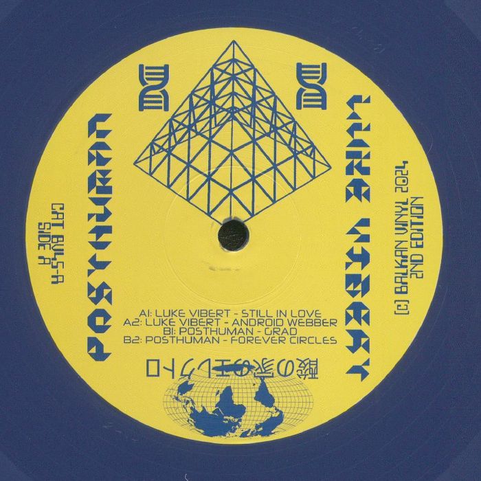 Luke Vibert & Posthuman - Unitary Covert Sonic Procedures IV : Blue or Orange 12” vinyl