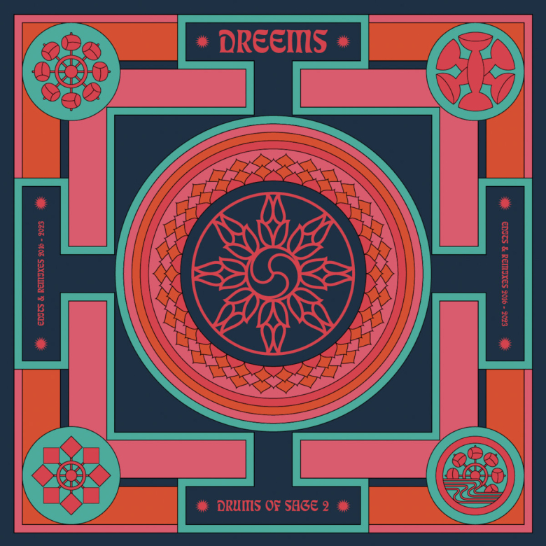 Dreems Drums Of Sage 1 2 レコード２枚セット Dreems Drums Of Sage 1 2 レコード2枚セット - メルカリ