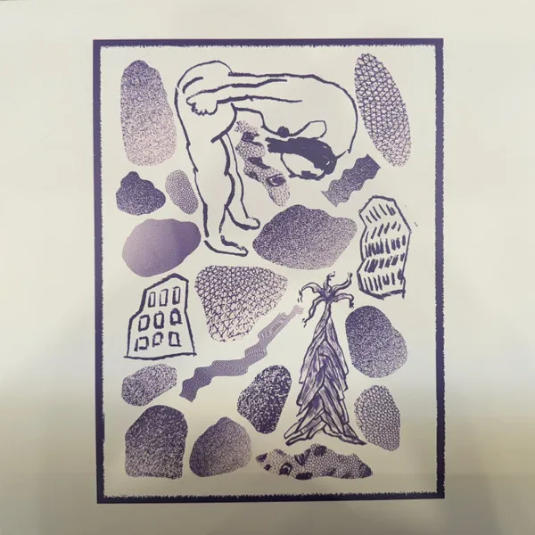 Yuching Huang - The Crystal Hum : LP