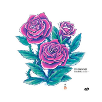 ECD - 君は薔薇より美しい (クリアレッド・ヴァイナル仕様)
