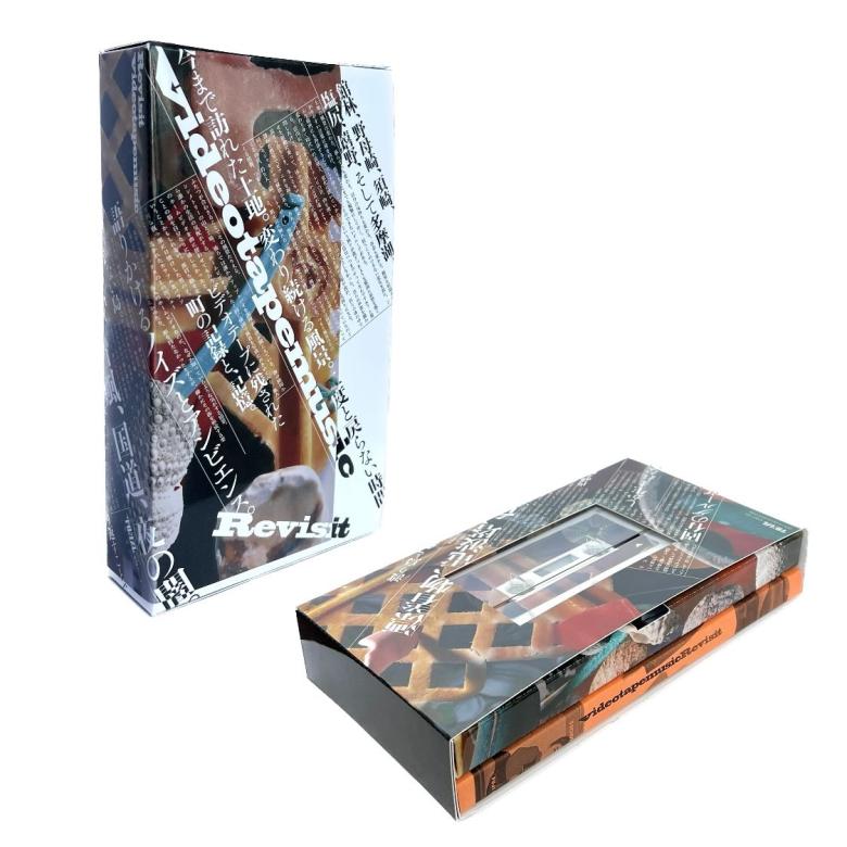 VIDEOTAPEMUSIC - Revisit（限定プレス特装版 Cassette Book） : Cassette Book