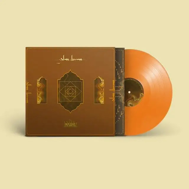 Glass Beams - Mahal（数量限定／DLコード付き／オレンジ・ヴァイナル） : 12inch＋DL