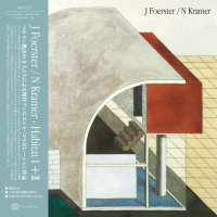 J Foerster/N Kramer - Habitat I + II