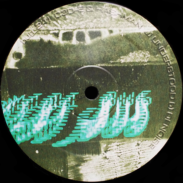 C3D-E & HASHMAN - Understood : 12inch