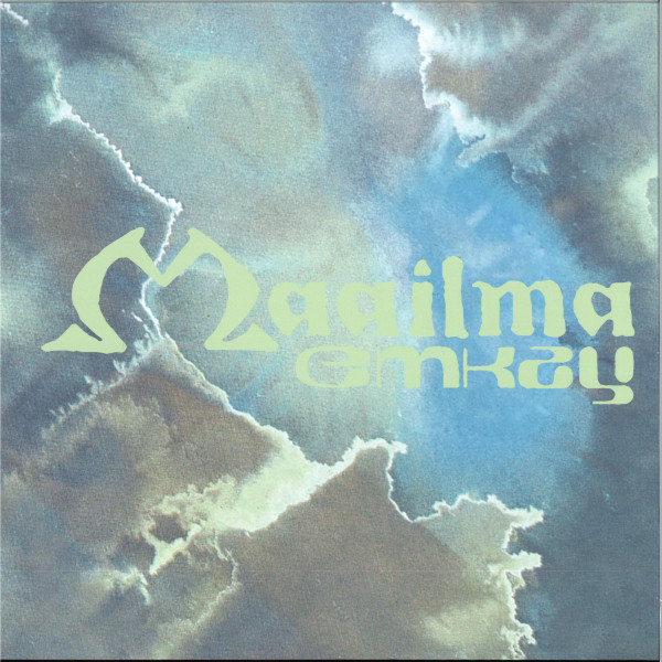 Emkay - Maailma (Sansibar Remix) : 12inch