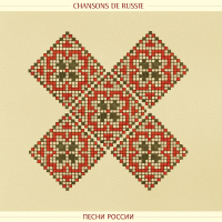 Vincent Moon - Chansons De Russie / Песни России