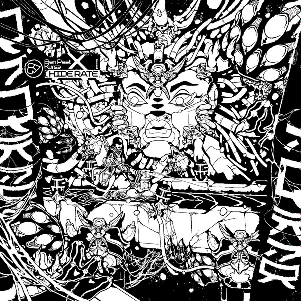Ben Pest × Kursa - Hide Rate : 12inch