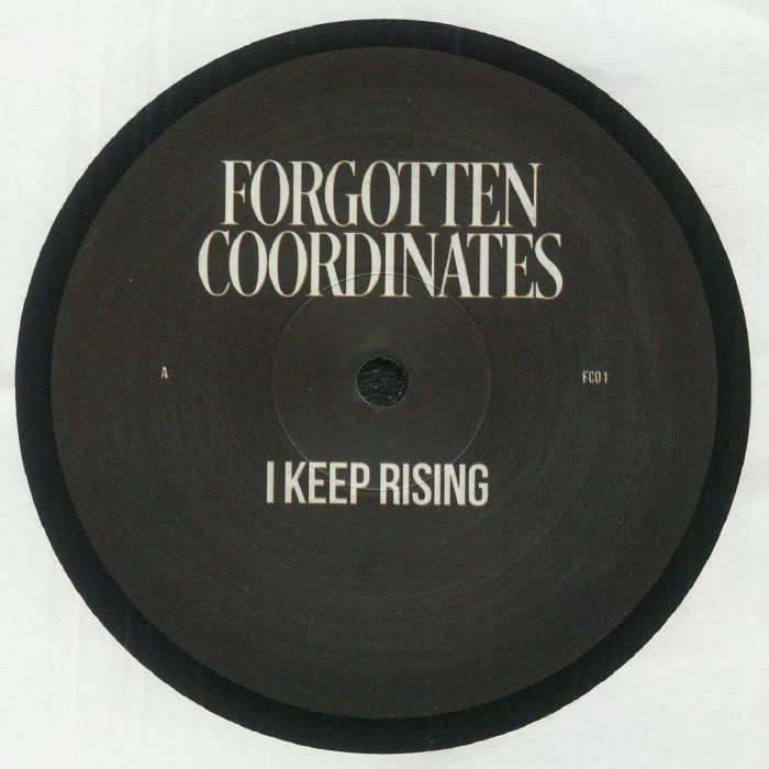 Unknown - Be Good To Me : 12inch