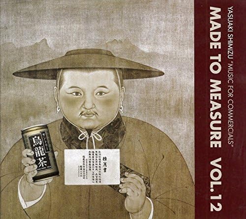 Yasuaki Shimizu - Music For Commercials : CD