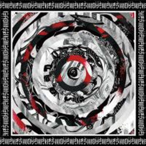 Juzu Presents Movements - Beyond EP : 12inch
