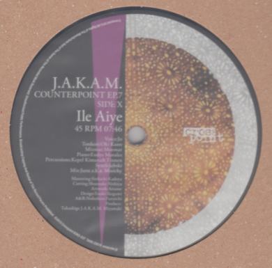 J.A.K.A.M. - COUNTERPOINT EP.7 (Vinyl) | NEWTONE RECORDS