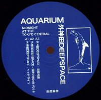 外神田deepspace aka Aquarium - Midnight At The Tokyo Central