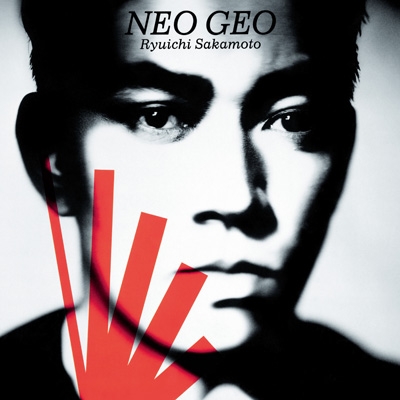 坂本龍一 - NEO GEO : LP重量盤