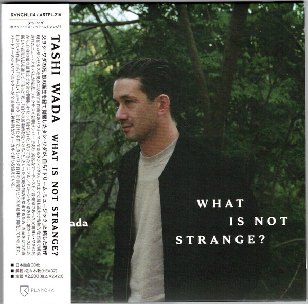Tashi Wada - What Is Not Strange? : CD