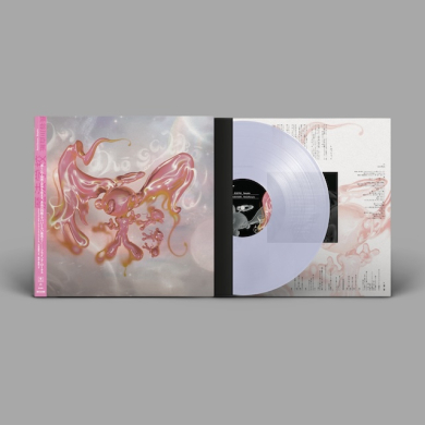 長谷川白紙 / エアにに 新品輸入レコード | JEUGIA[BASIC.]ONLINE