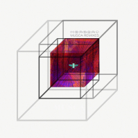 Herbert - Musca (The Remixes) Limited Record Store Day 12” Vinyl