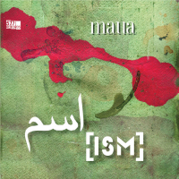 ISM - Maua