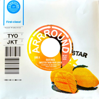 GUDTINGS / ICHIHASHI DUBWISE - Sweeter Than Your Lover / Sweeter Than Your Dub