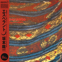 坂本龍一 - Esperanto