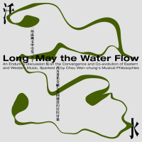 Various - Long May the Water Flow: