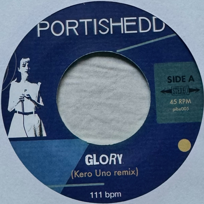 Kero Uno - Portishedd Remixes (Vinyl) | NEWTONE RECORDS