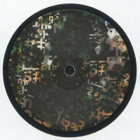 Sub Basics Feat Pugilist - Sentient Machines