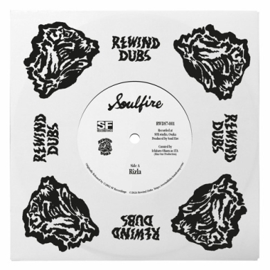 【日本製】 Artist: Records Newtone : Fire Soul その他