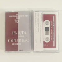 Ken Ikeda / Atsuko Hatano - Knock's Organic-Inorganic Construction Works