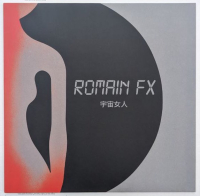 Romain Fx - Spacer Woman