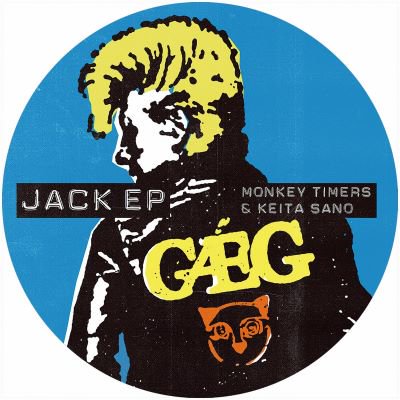 GǼG - JACK EP : 12inch