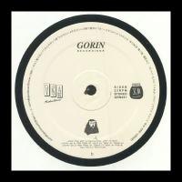 Jomni, Jori - Ponder EP
