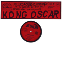 Kong Oscar - Kong Oscar
