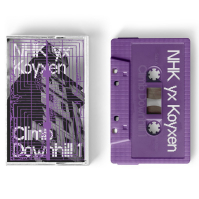 NHK yx Koyxen - Climb Downhill 1