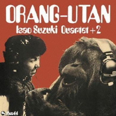 Artist: Isao Suzuki Quartet + 2 : Newtone Records