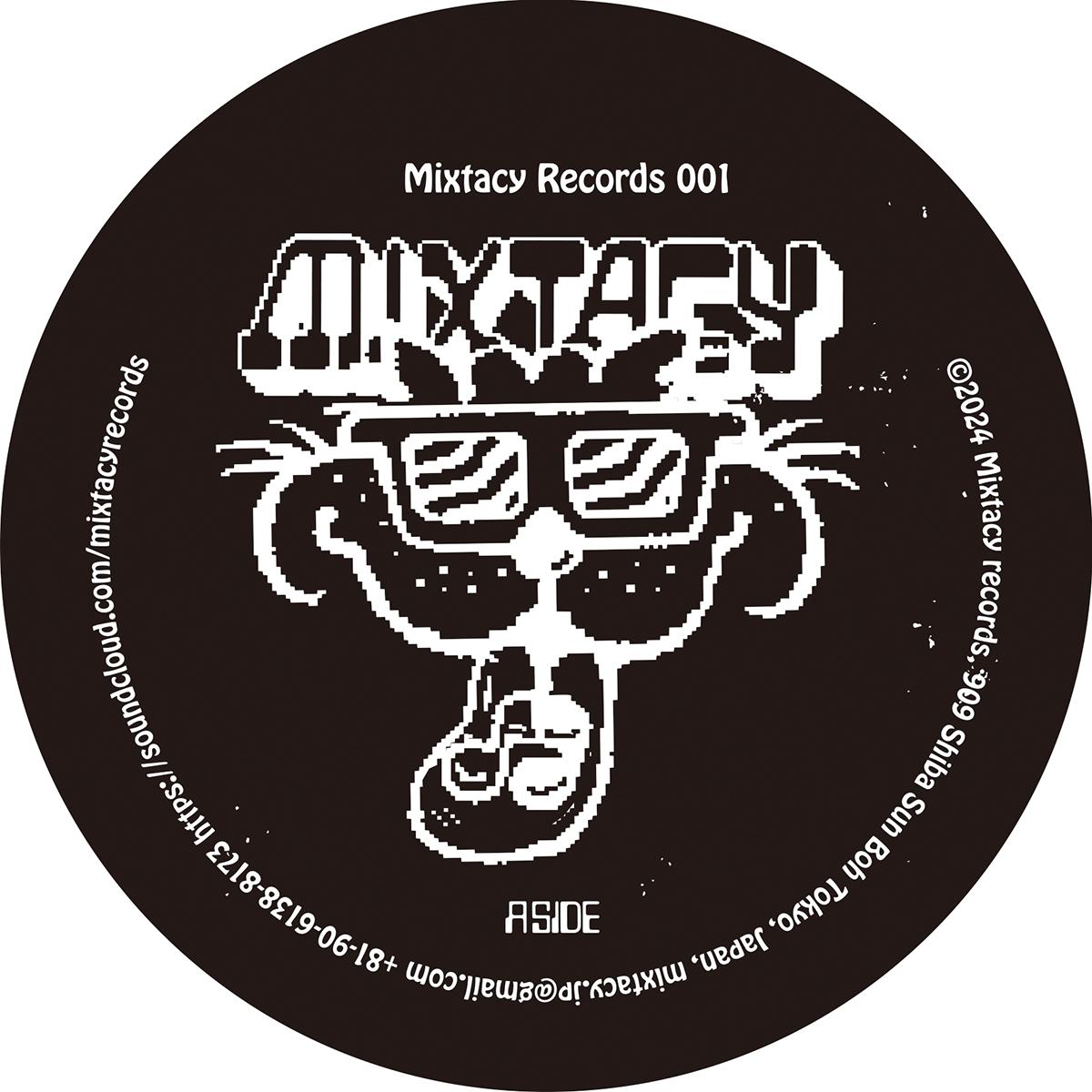 YAMADAtheGIANT - A Cult House Muzik EP : 12inch