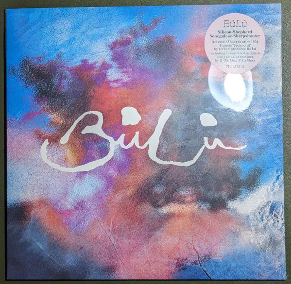 BùLù - Silicon-Shepherd / Senegalese-Sharpshooter : 12inch
