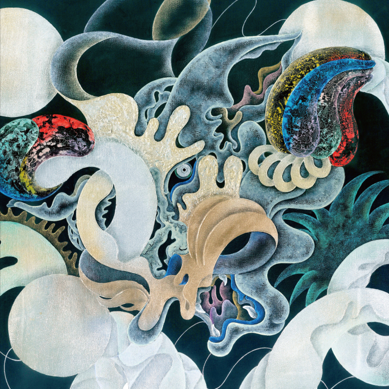 CAMPANELLA / AMULUE / LP | Record CD Online Shop JET SET