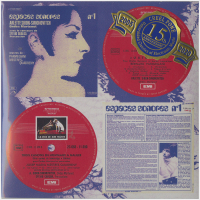 Bernard Parmegiani / Trois Canons En Hommage A Gal - Espaces Sonores No.1