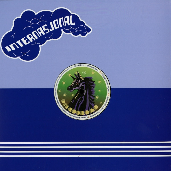 Discodromo - Viaggio Verso Pegaso : 12inch