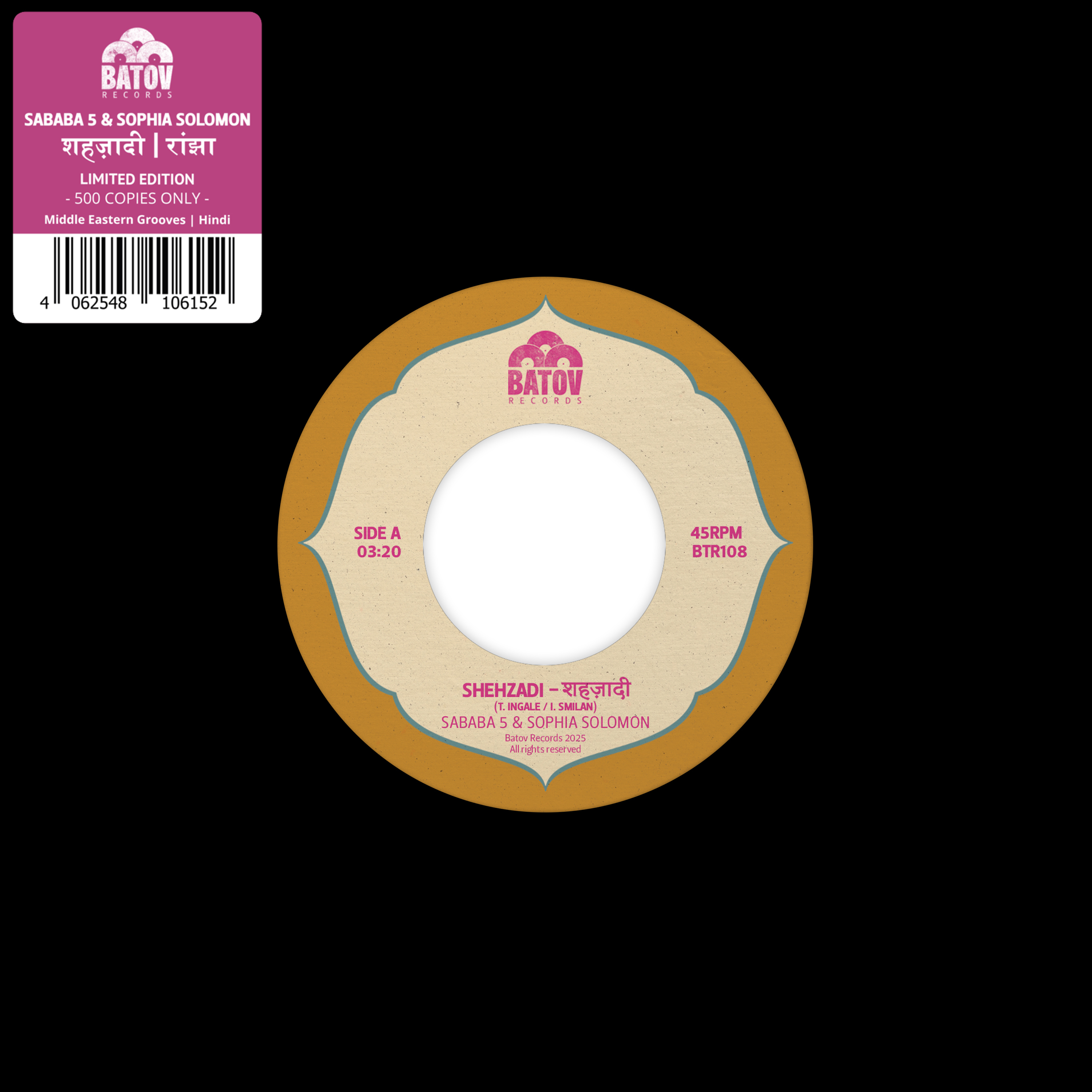 Sababa 5 & Sophia Solomon - Shehzadi - शहज़ादी / Ranjha - रांझा : 7inch