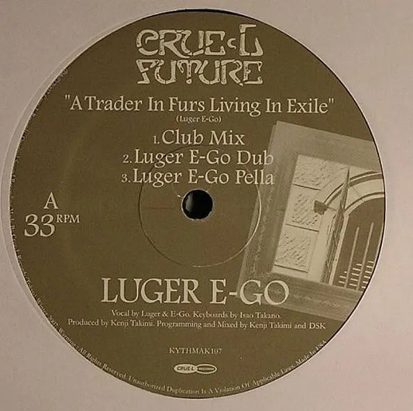 Luger E-Go - A Trader In Furs Living In Exile : 12inch