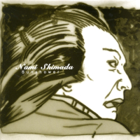 Soichi Terrada & Nami Shimada - Sunshower