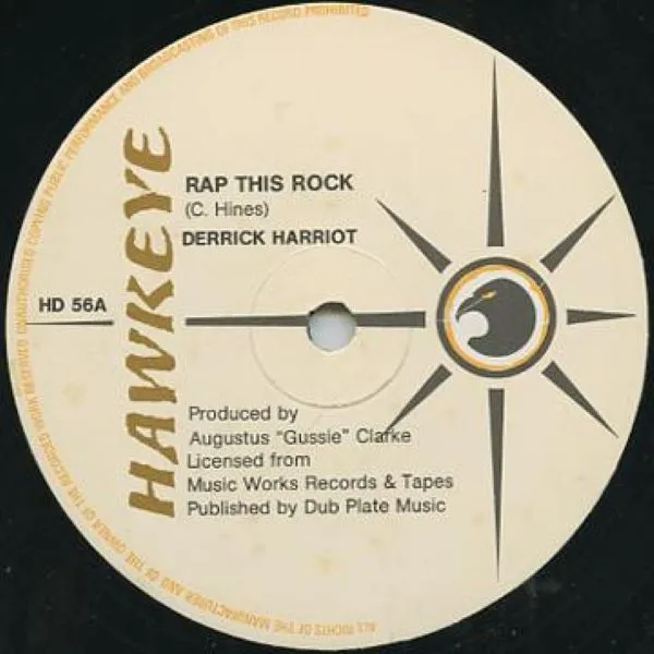 DERRICK HARRIOTT - Rap This Rock : 12inch