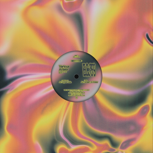 Various Artists - EC359 : 12inch