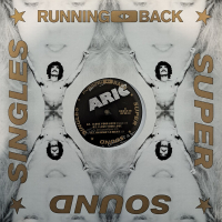 Aric - I Love Your Love