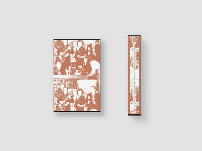Bodega Pop - Love Raid: Arabic Leftfield, Novelty, and Protest 45s 1960-1974 : Cassette