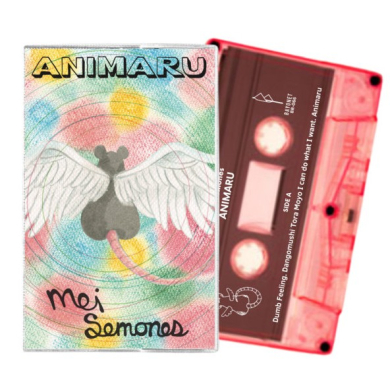 Mei Semones - Animaru (Vinyl) | NEWTONE RECORDS