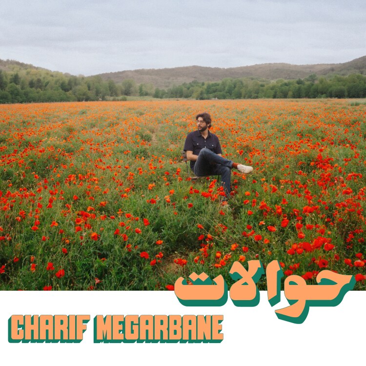 Charif Megarbane - Hawalat : LP＋DL