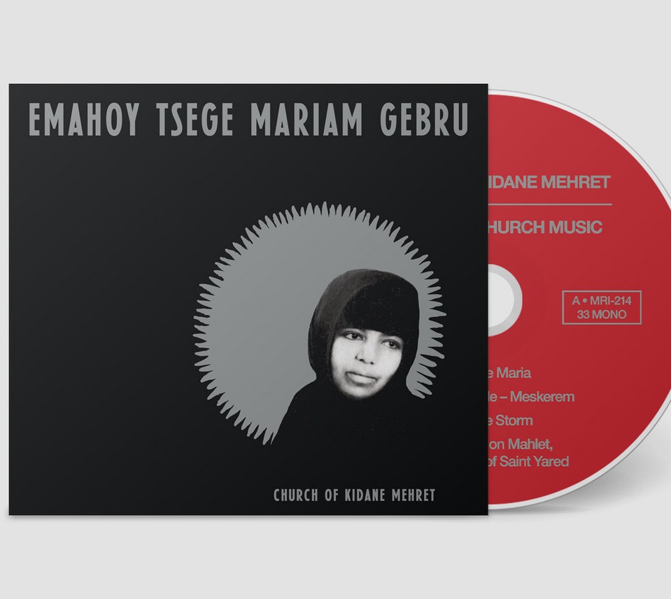 Emahoy Tsege Mariam Gebru - Church of Kidane Mehret : CD